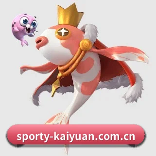 全球化